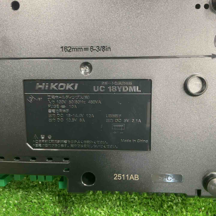 ★ハイコーキ(HIKOKI ※旧:日立工機) コードレスインパクトドライバ フォレストグリーン WH36DD(2XHGSZ)【草加店】