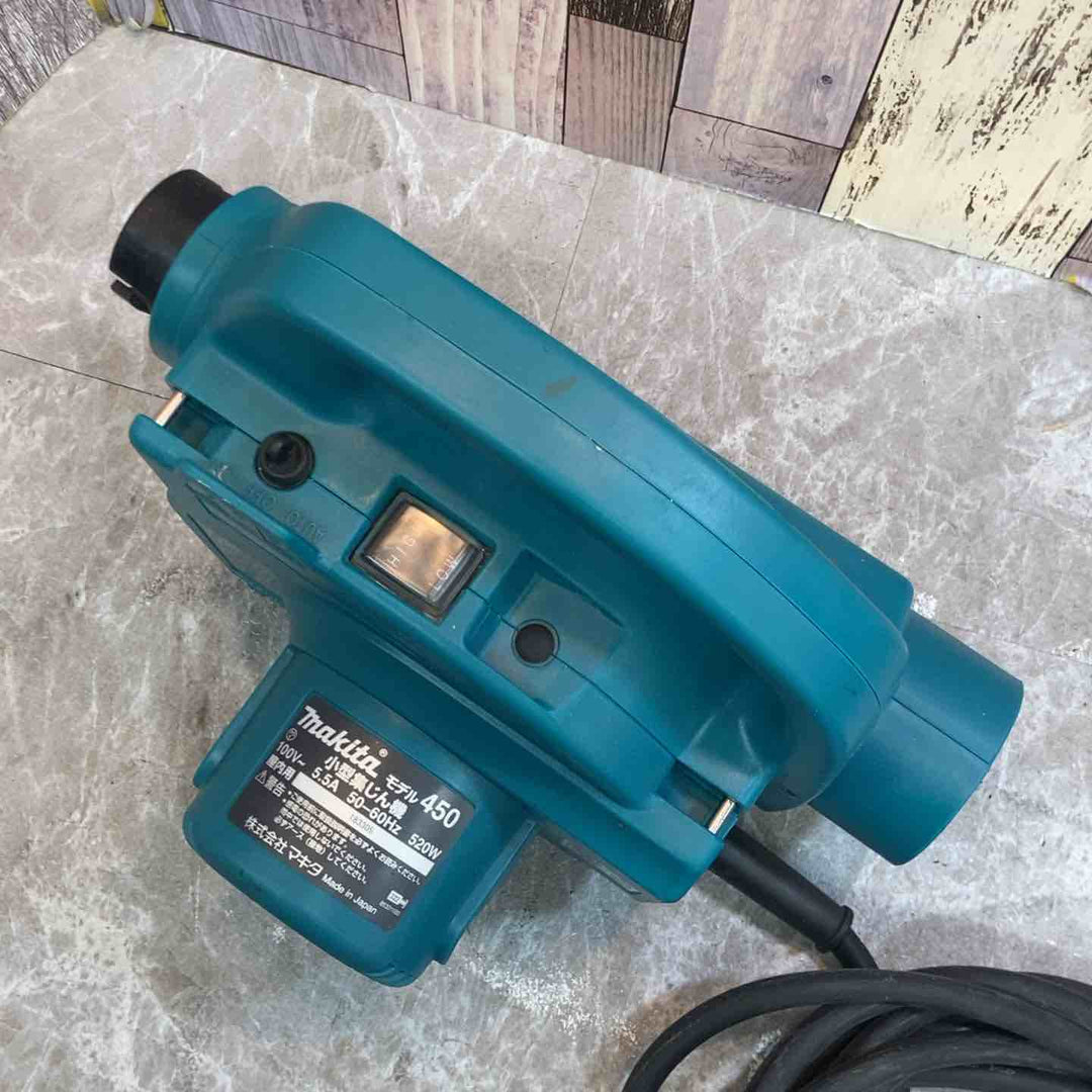 ★マキタ(makita) 小型集じん機 乾式 450(P)【八潮店】