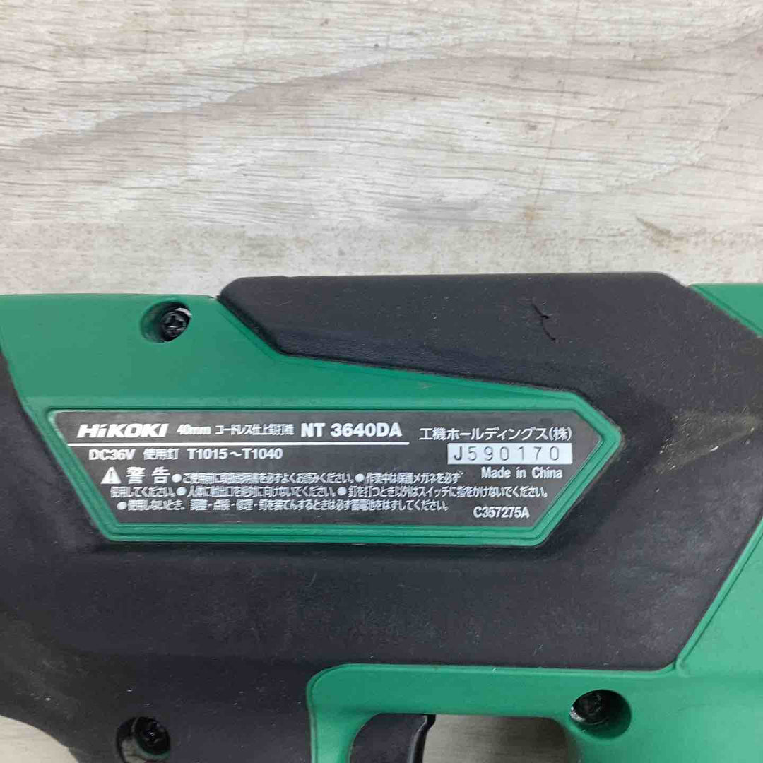 ◇ハイコーキ(HIKOKI ※旧:日立工機) コードレスフィニッシュネイラ NT3640DA(NN)【越谷店】