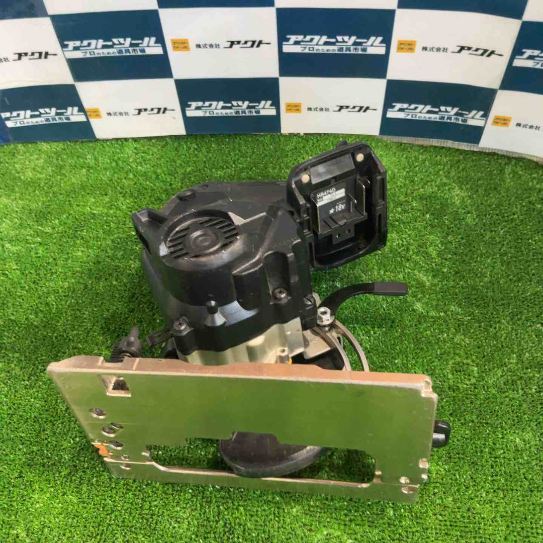 ★マキタ(makita) コードレスマルノコ HS474DZB【草加店】