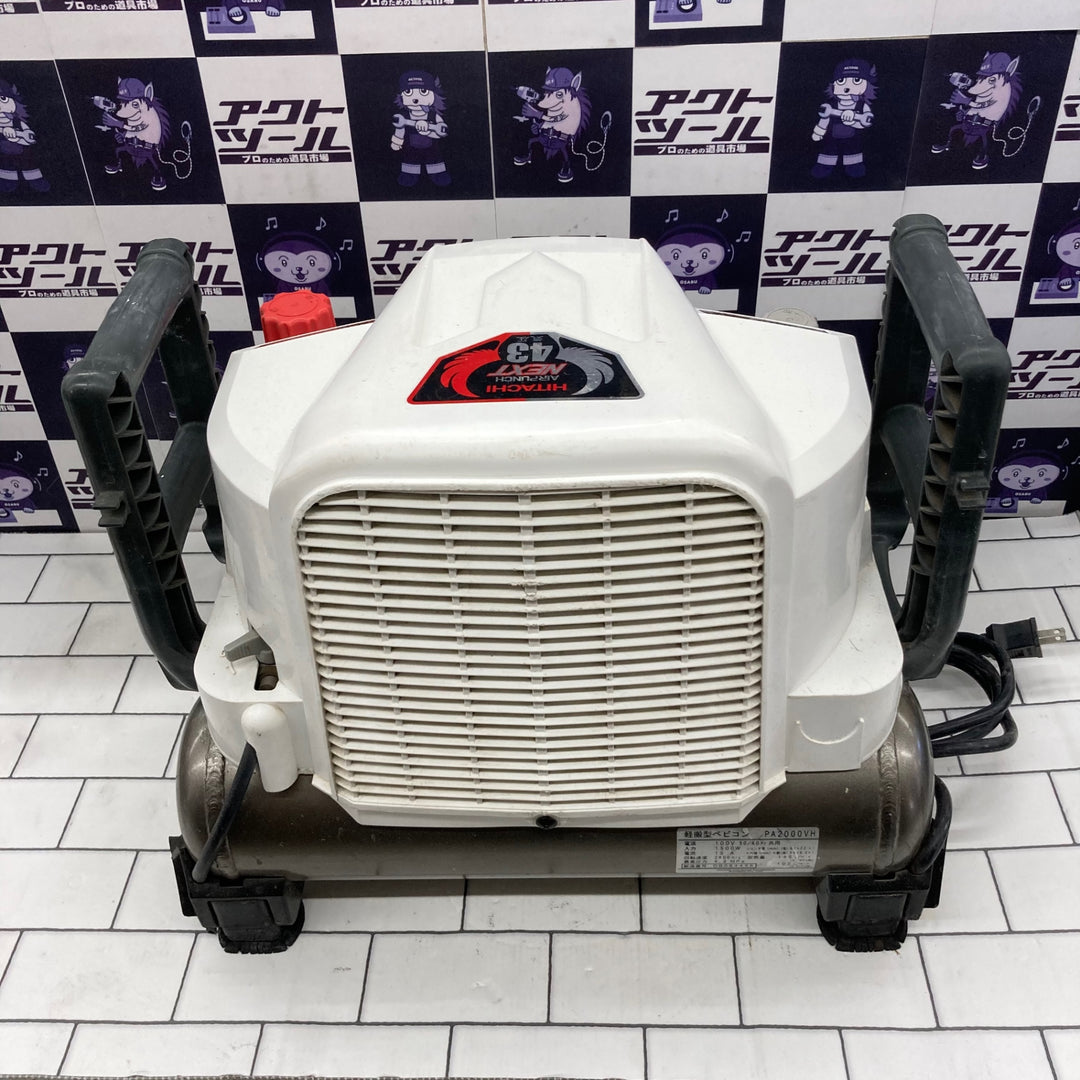★日立産機(HITACHI) 常圧/高圧エアコンプレッサー PA2000VH【所沢店】