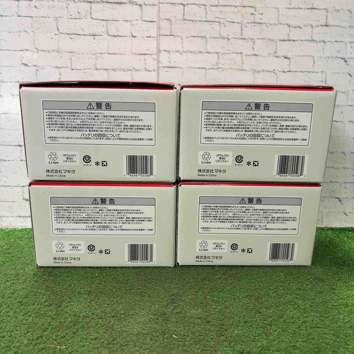 【純正品】マキタ(makita) リチウムイオンバッテリー 40Vmax/4.0Ah BL4040 4個セット【町田店】