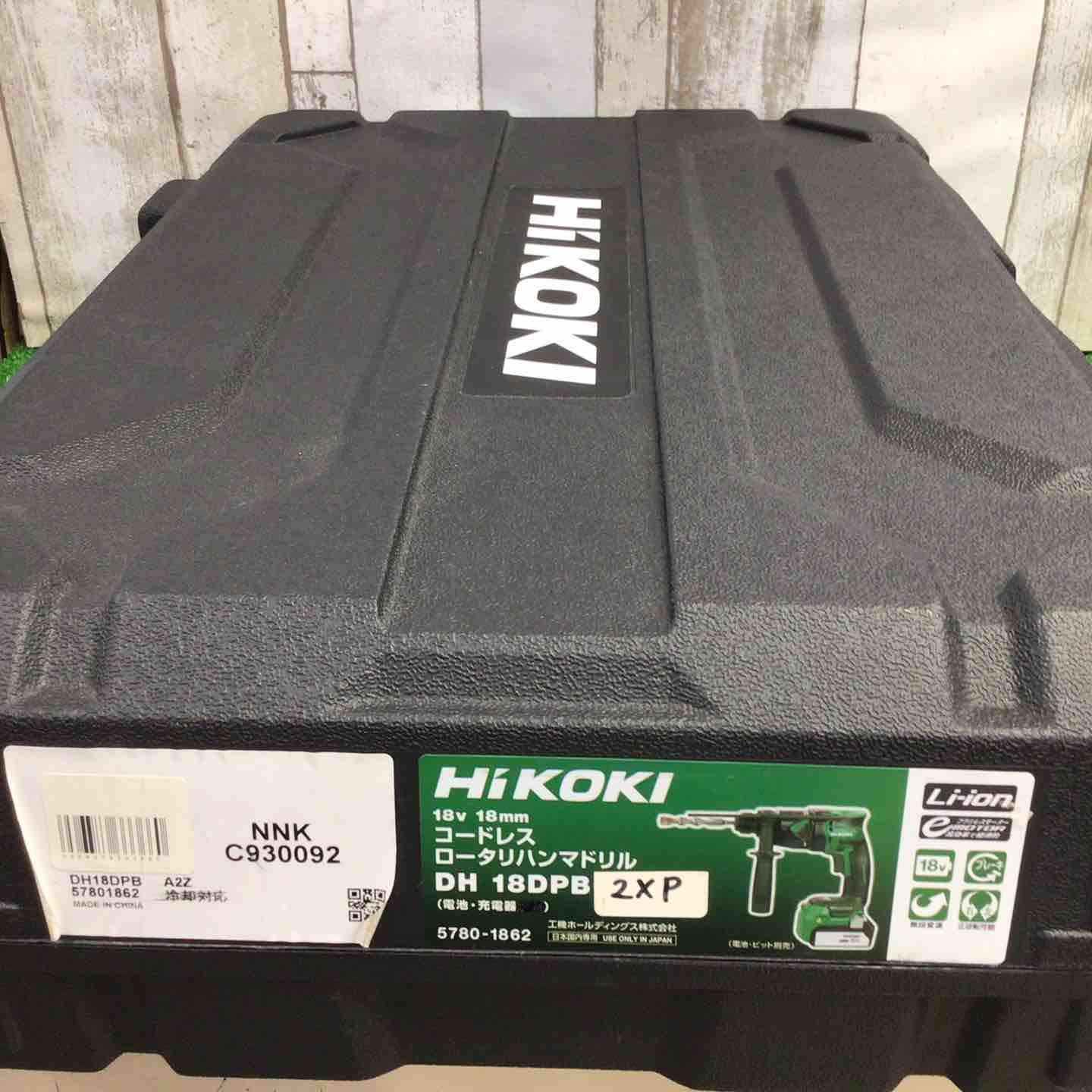 ★ハイコーキ(HIKOKI ※旧:日立工機) コードレスハンマドリル DH18DPB(2XP)【町田店】 ☆ハイコーキ(HIKOKI ※旧:日立工機) コードレスハンマドリル DH18DPB