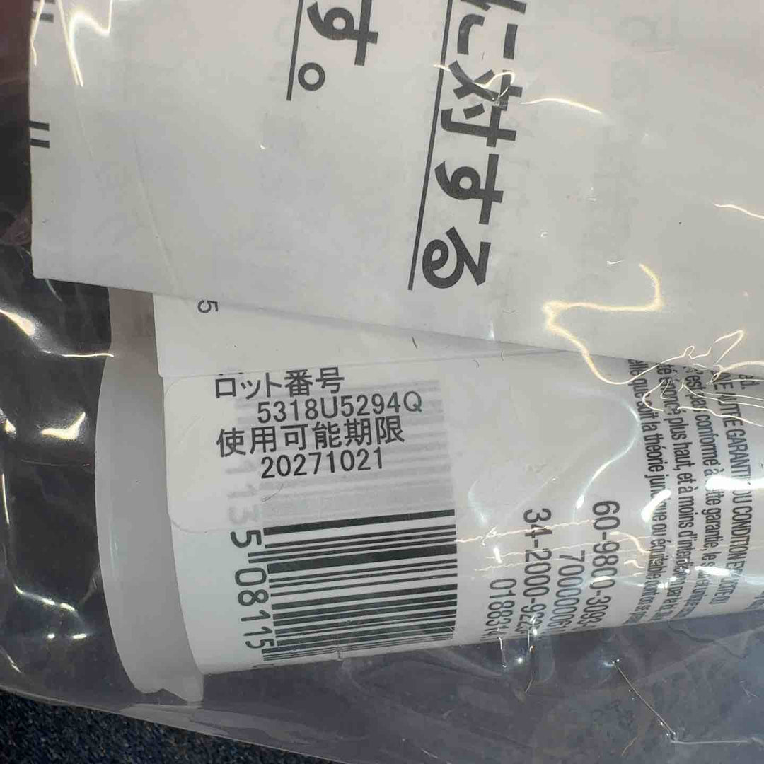 ◇【3M】パネルボンド 8115 6個セット 品質保持期間 2027/10/21×6【八潮店】