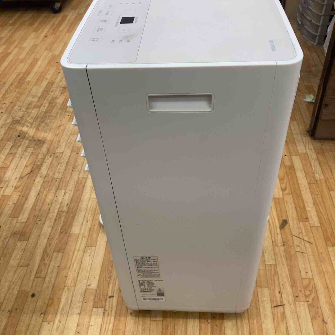 【店頭受取り限定】IRIS 106634 ポータブルクーラー冷専 ホワイト IPA-2324S (106634)【柏店】