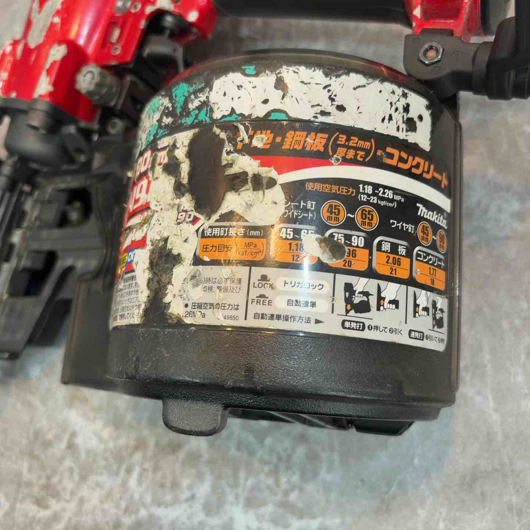 ★マキタ(makita) 高圧エア釘打ち機 AN911H【八潮店】