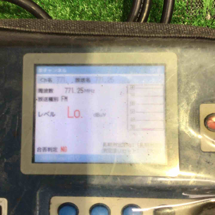 共栄システム産業 CATVレベルチェッカー DSA800【町田店】