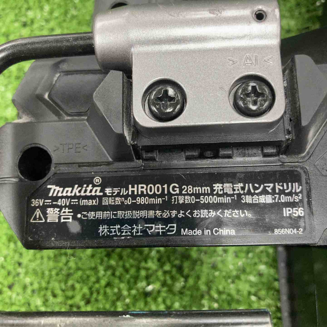 ★マキタ(makita) コードレスハンマドリル HR001GZKVB【川崎店】
