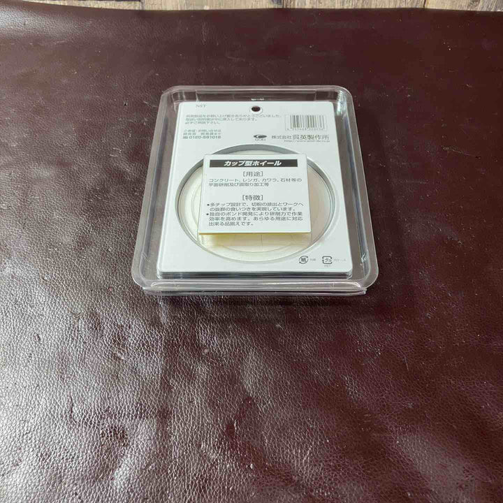 【未使用(店頭展示品)】 呉英製作所 DIAMOND TOOLS Y型カップホイール NST 2063 【東大和店】