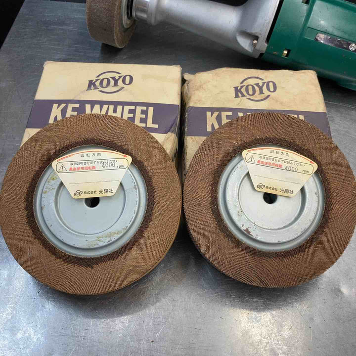 【中古品】 ハイコーキ(HIKOKI ※旧:日立工機) 携帯電気ハンドグラインダ GP13 替えディスク2個付属 【東大和店】