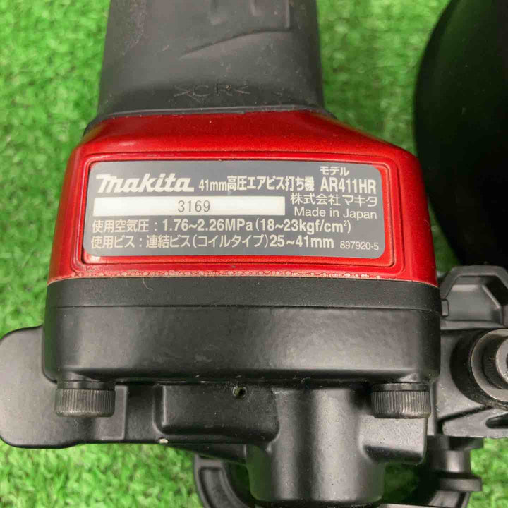 【美品】マキタ(makita) 高圧エアネジ打ち機 AR411HR【桶川店】