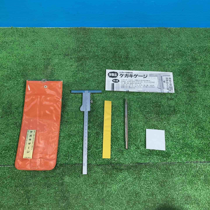 【美品】松井精密工業 ケガキゲージ K-15 150mm【岩槻店】