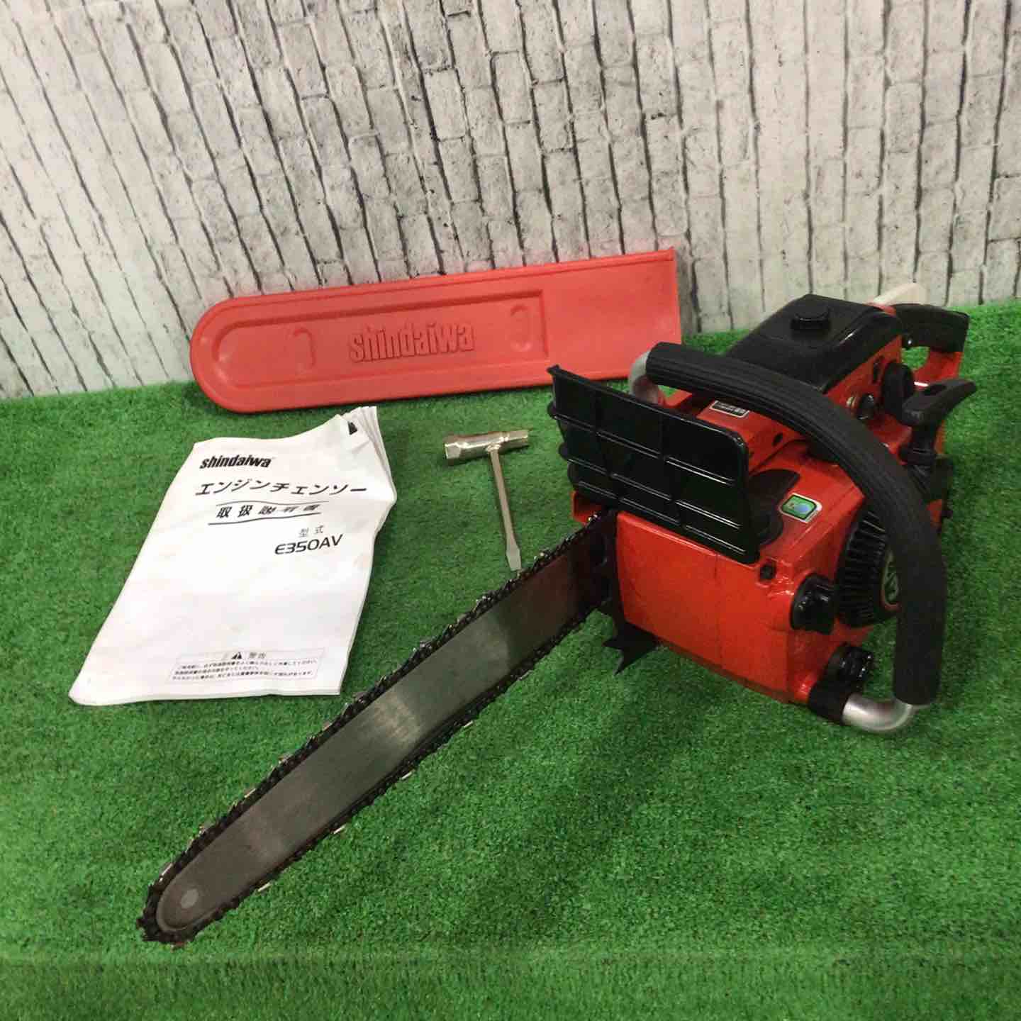 やまびこ産業機械 新ダイワ E350AV-350 エンジンチェンソー(350mm
