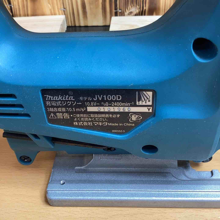☆マキタ(makita) コードレスジグソー JV100DZ【越谷店】