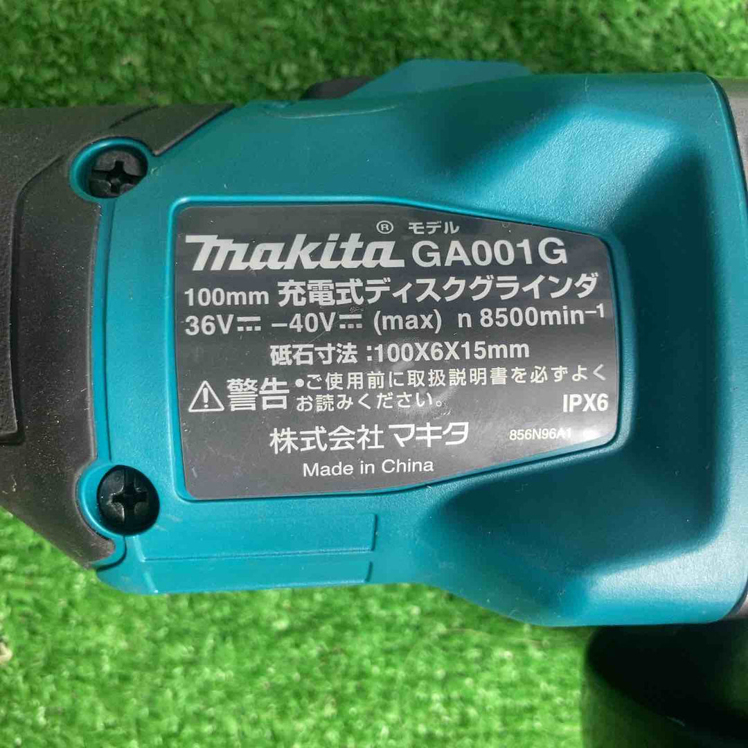 ★マキタ(makita) 100mmコードレスディスクグラインダ GA001GRDX【草加店】