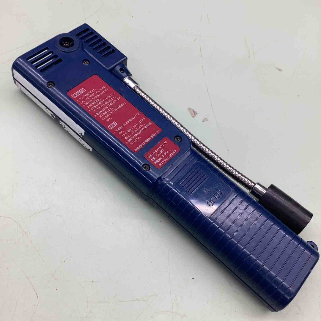 タスコ リークテスター TA430F高精度リークテスター新冷媒 R22対応【越谷店】
