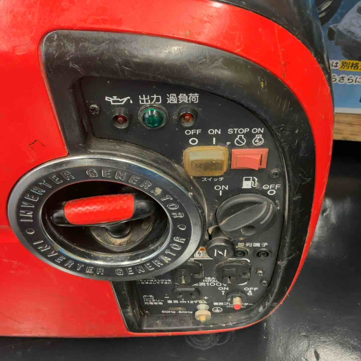新ダイワ(Shindaiwa) インバーター発電機 iEG1600M【藤沢店】