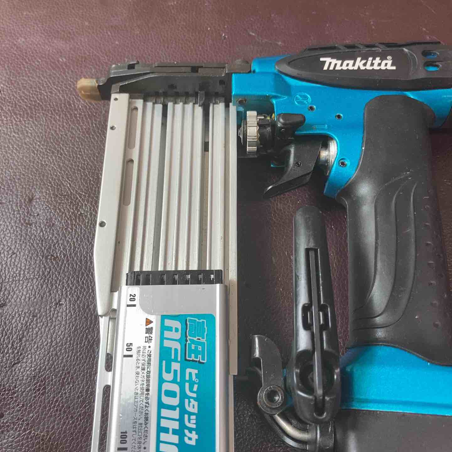 中古品】 マキタ(makita) 高圧ピンネイラ AF501HP 【東大和店