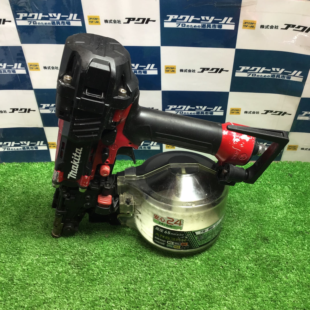 ★マキタ(makita) 高圧エア釘打ち機 AN636H【草加店】