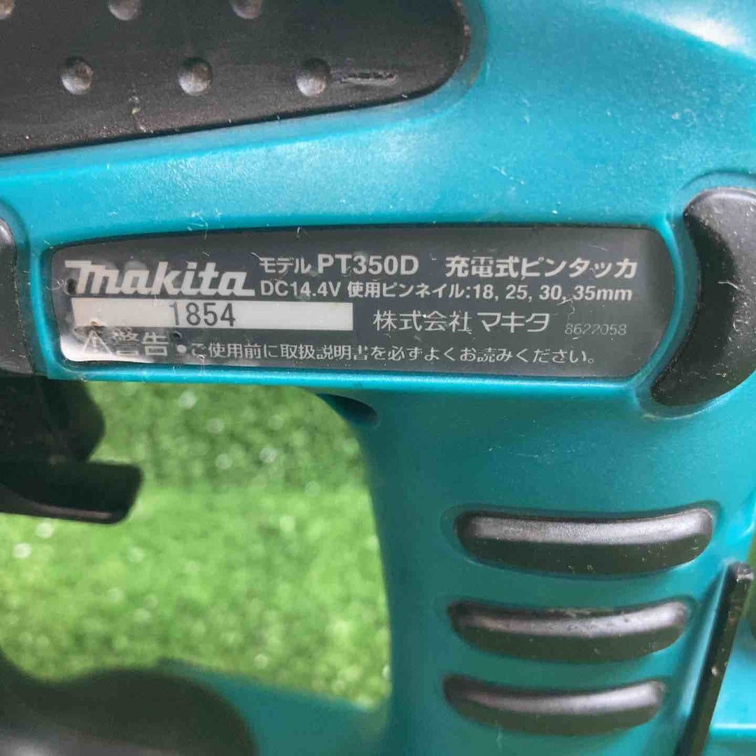 ◇マキタ(makita) コードレスピンネイラ PT350DZK【川崎店】