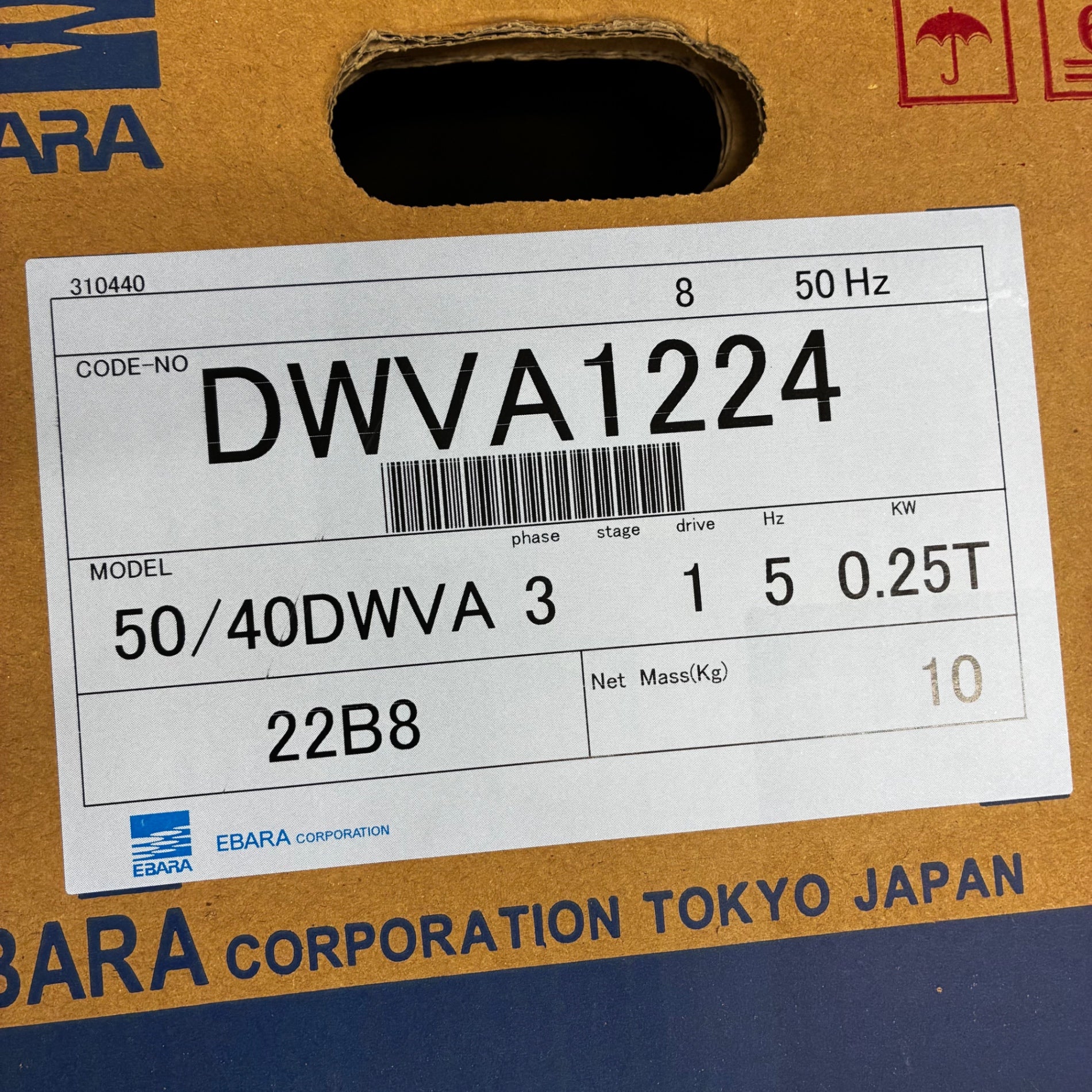 エバラ フロート式 水中ポンプ 50Hz DWVA1224 口径50mm【電材館越谷店