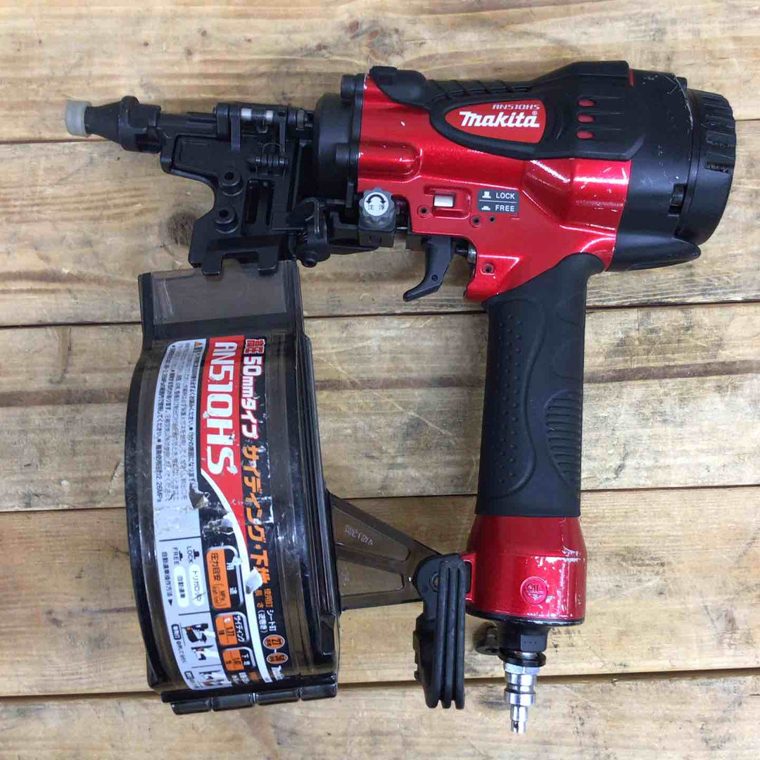 マキタ(makita) 高圧エア釘打ち機 AN510HS 【東大和店】