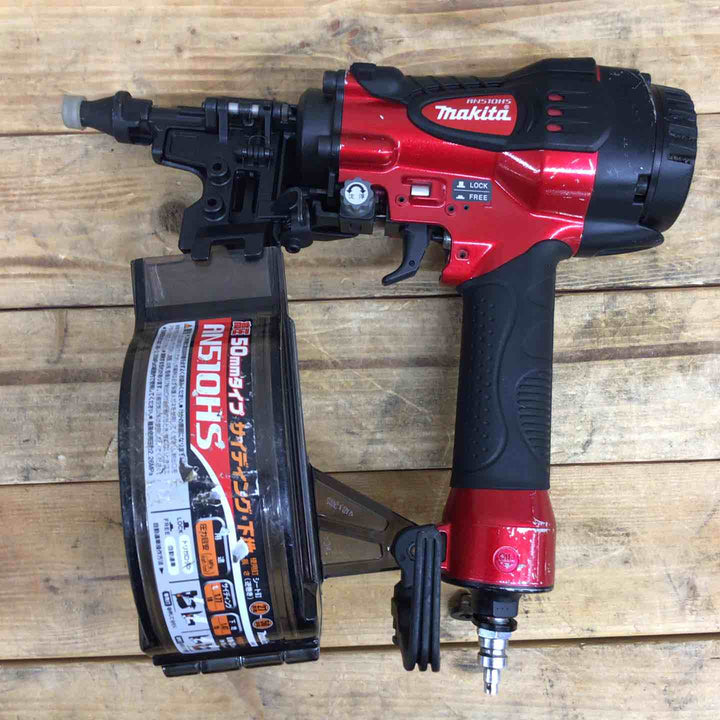 マキタ(makita) 高圧エア釘打ち機 AN510HS 【東大和店】