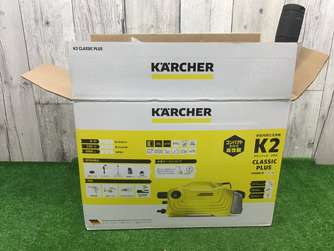 ◇ケルヒャー 100V 高圧洗浄機　K2 クラシックプラス【富山店】●P