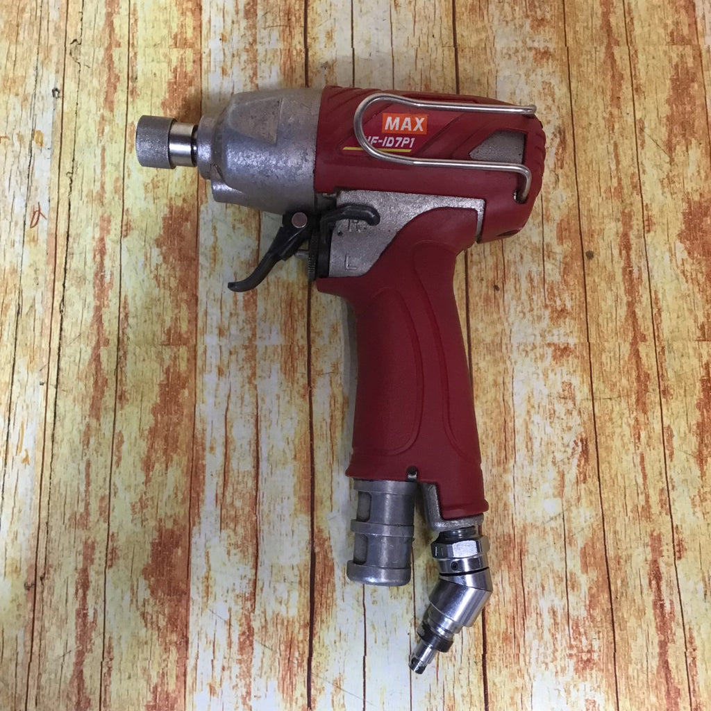 マックス(MAX) 高圧エアインパクトドライバ HF-ID7P1【川崎店