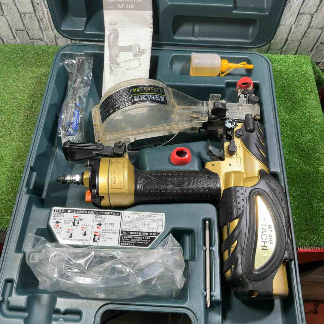 ★ハイコーキ(HIKOKI ※旧:日立工機) 高圧エアネジ打ち機 WF4H2【川口店】