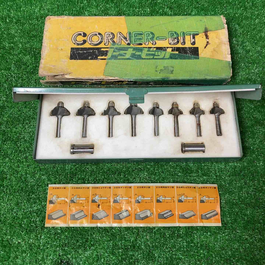 ◇マキタ(makita) トリマ 3703【岩槻店】