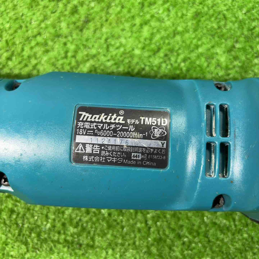 ★マキタ(makita) コードレスマルチツール TM51DZ【川口店】
