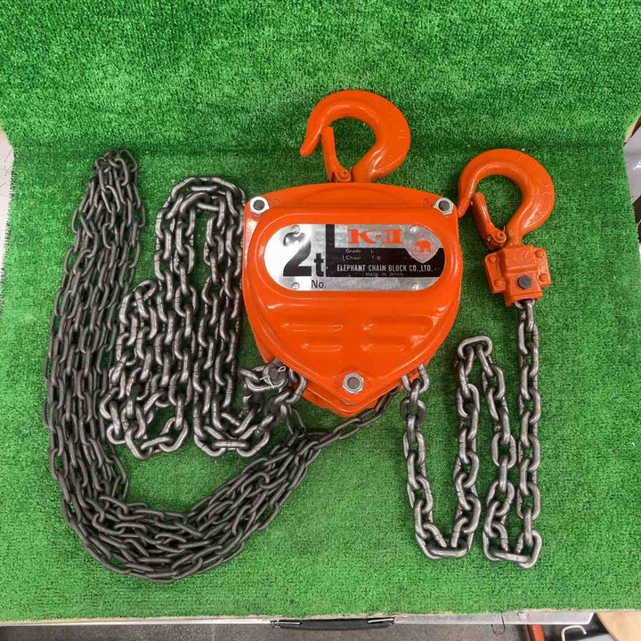 ◇象印 K-2 チェーンブロック 2ton K02030 K-II【川崎店】
