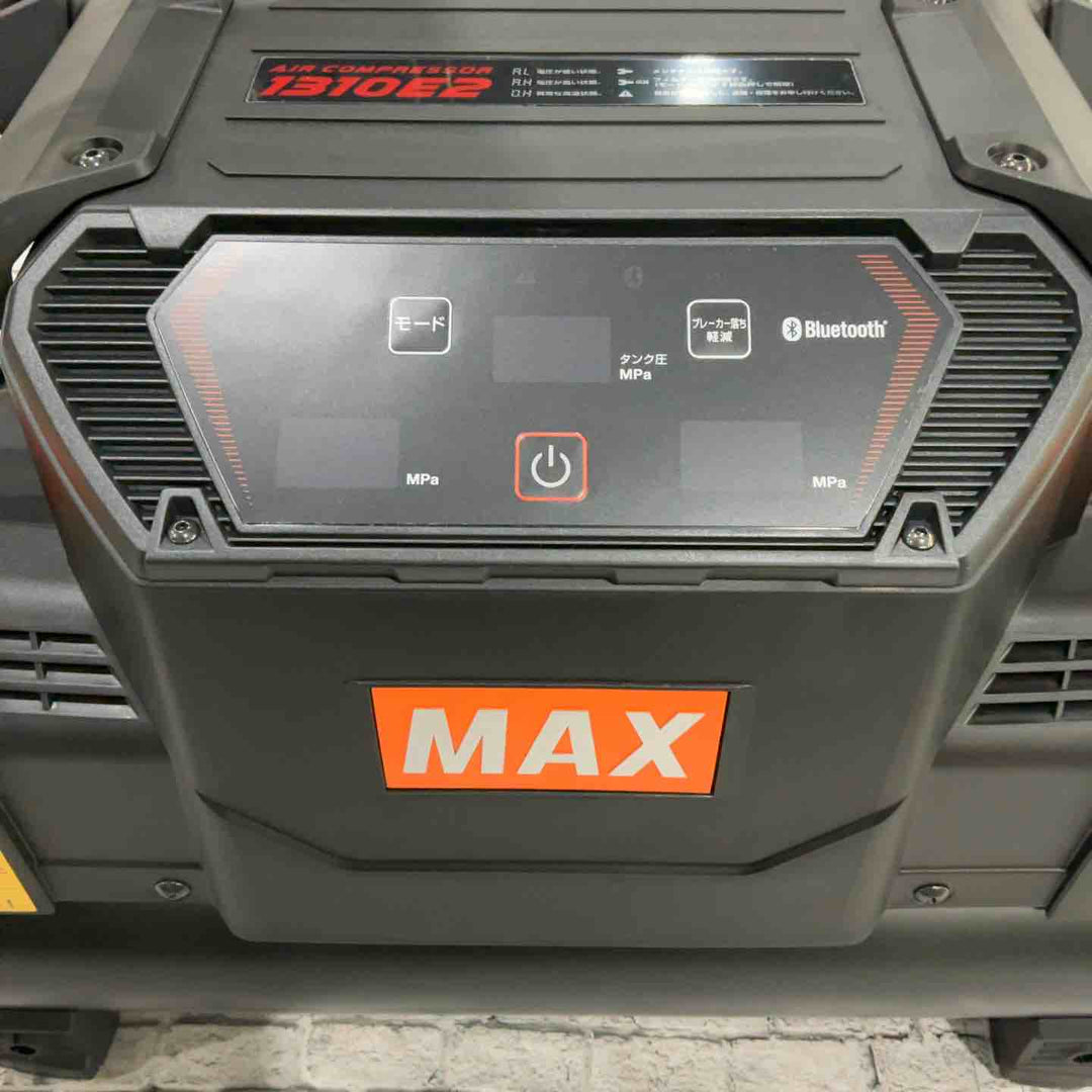 ★マックス(MAX) 高圧専用エアコンプレッサー AK-HH1310E2_ブラック【川口店】