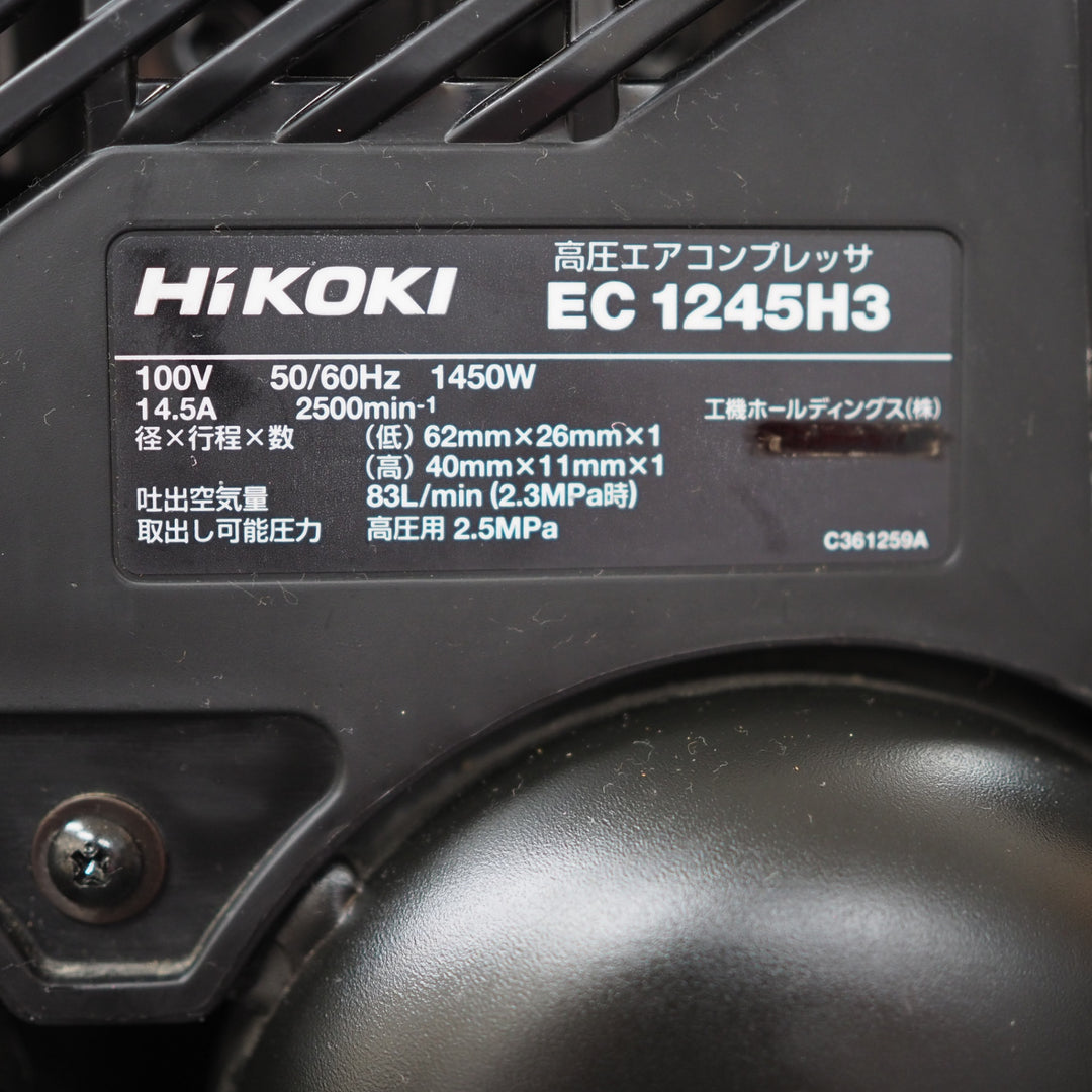 【中古品】ハイコーキ/HIKOKI  エアコンプレッサー EC1245H3(CS)【鴻巣店】