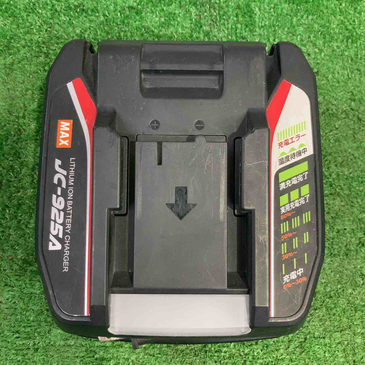 マックス(MAX) 急速充電器 JC-925A 2個セット【町田店】