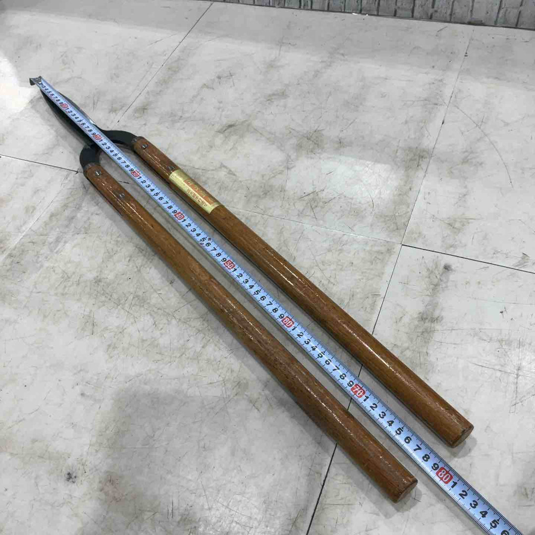 正太郎作 枝切鋏 手打ち造り 全長約790mm 【川口店】