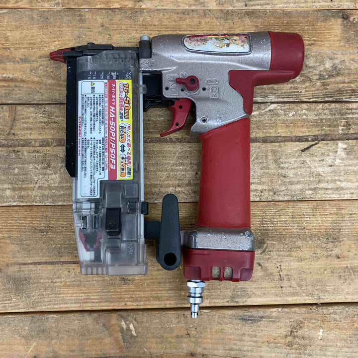 【中古品】 マックス(MAX) 高圧ピンネイラ HA-50P1/P50F3 タッカー 釘打ち機 エア工具 【東大和店】