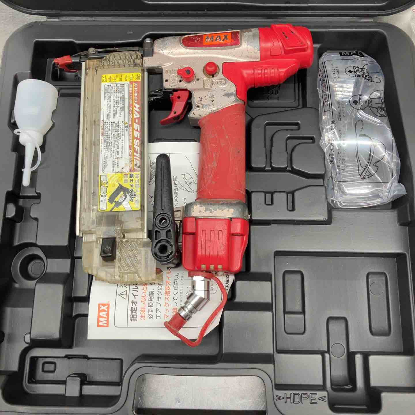 ☆マックス(MAX) 高圧フィニッシュネイラ HA-55SF1(D)【八潮店