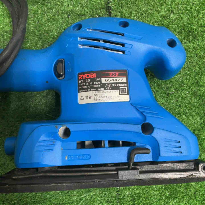 ◇リョービ(RYOBI) サンダ MS-30【草加店】