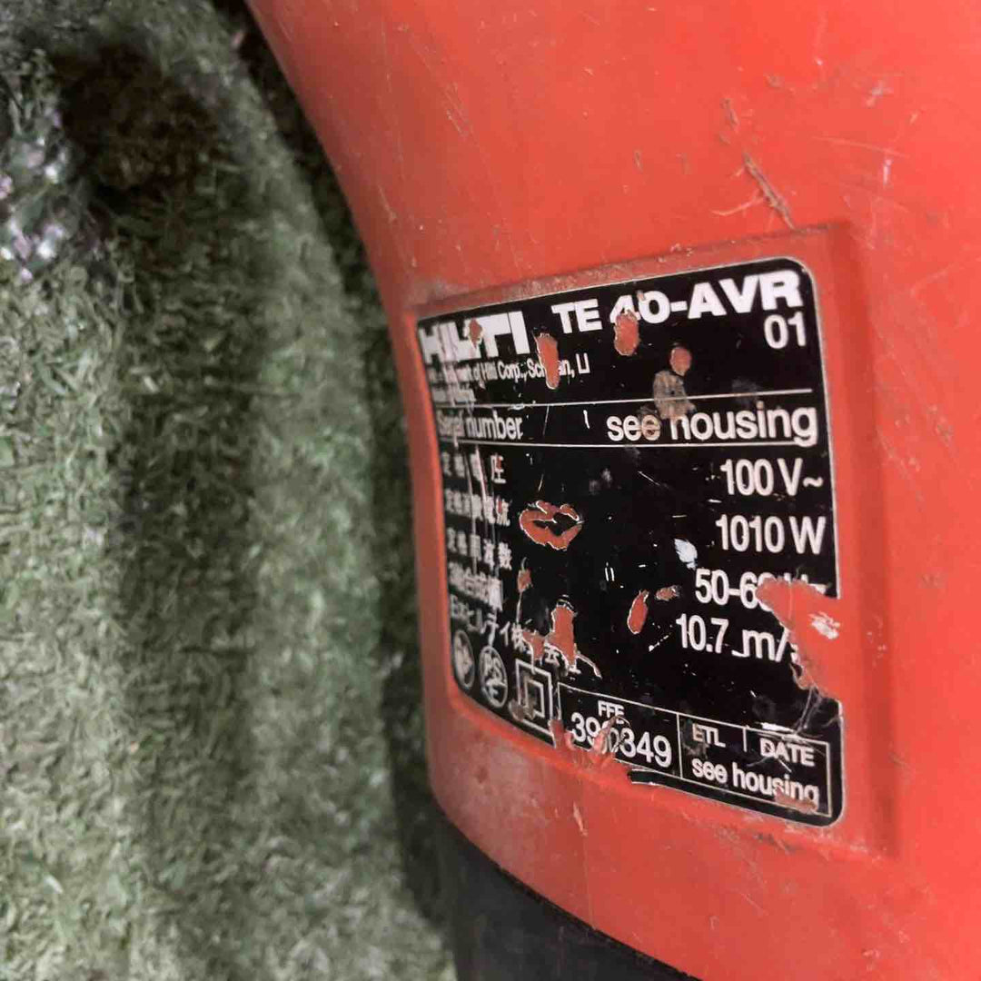 ◇Hilti/ヒルティ ハンマドリル TE 40-AVR 動作確認済【川口店】