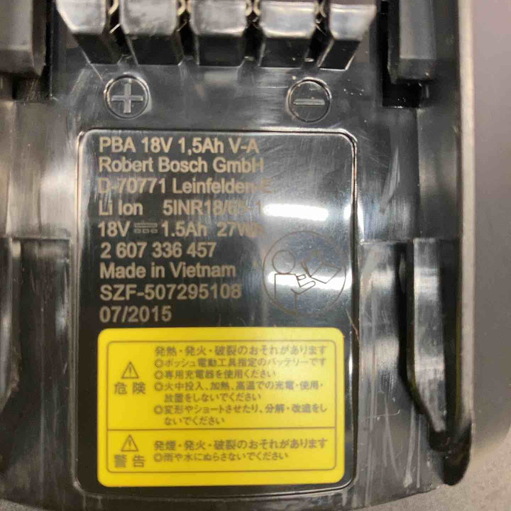 ボッシュ(BOSCH) コードレスインパクトドライバー PDR18LI【川越店】