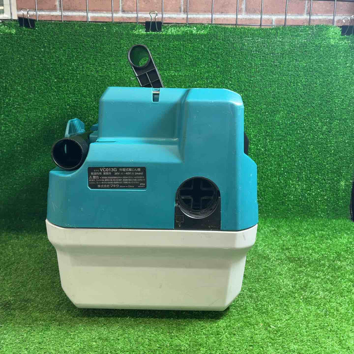 【中古品】 マキタ(makita) コードレス集じん機 VC013GZ【 藤沢店】