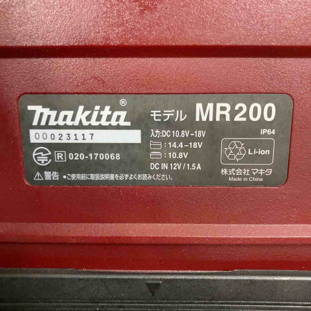 ◇マキタ(makita) コードレススピーカー MR200AR【草加店】