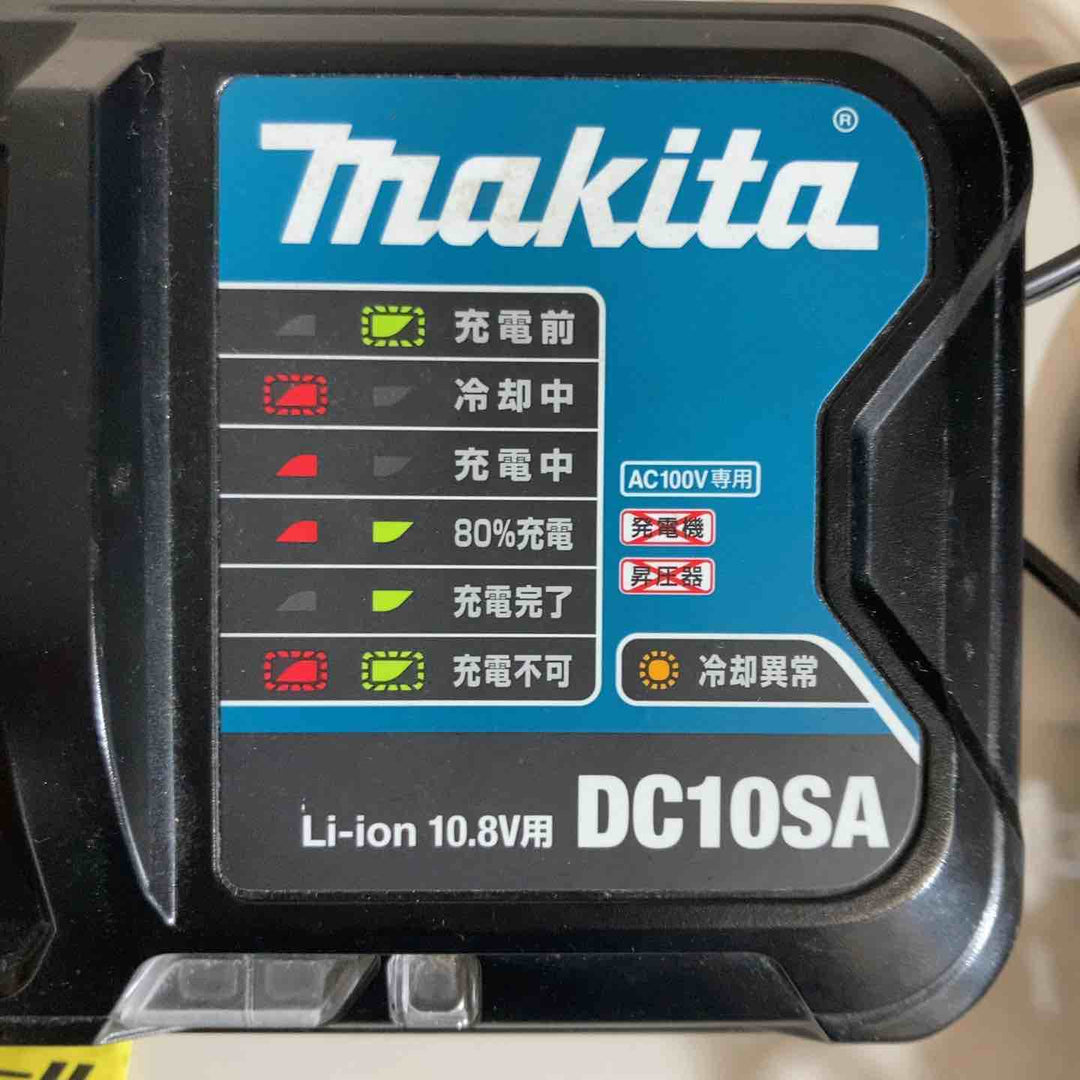 ◇マキタ(makita) スライド10.8V用急速充電器 DC10SA【戸田店】