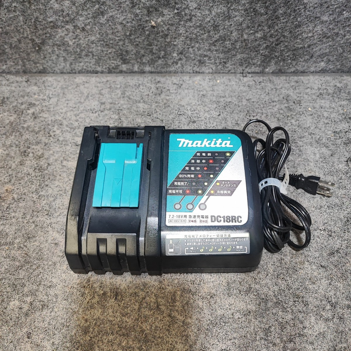 マキタ　makita TD137DSP1　中古完動品　期間限定オマケ付 マキタ（makita） 「5月1日はP5倍」【販売終了】「100周年モデル
