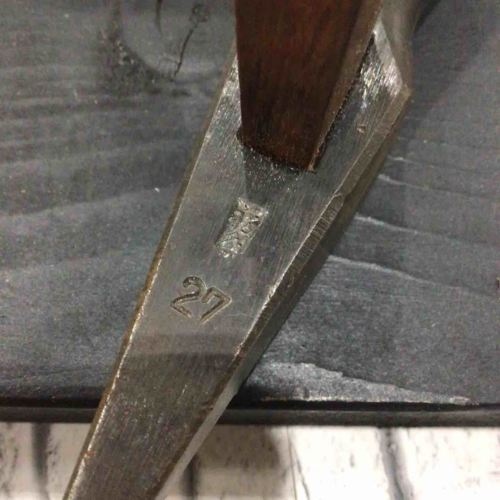 福島 舟手型玄能 80匁 赤樫柄 【川口店】