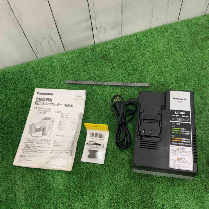 ◇パナソニック(Panasonic) 14.4V コードレス全ネジカッターー EZ4540LZ2S-B 14.4V フルセット 動作確認済【川口店】