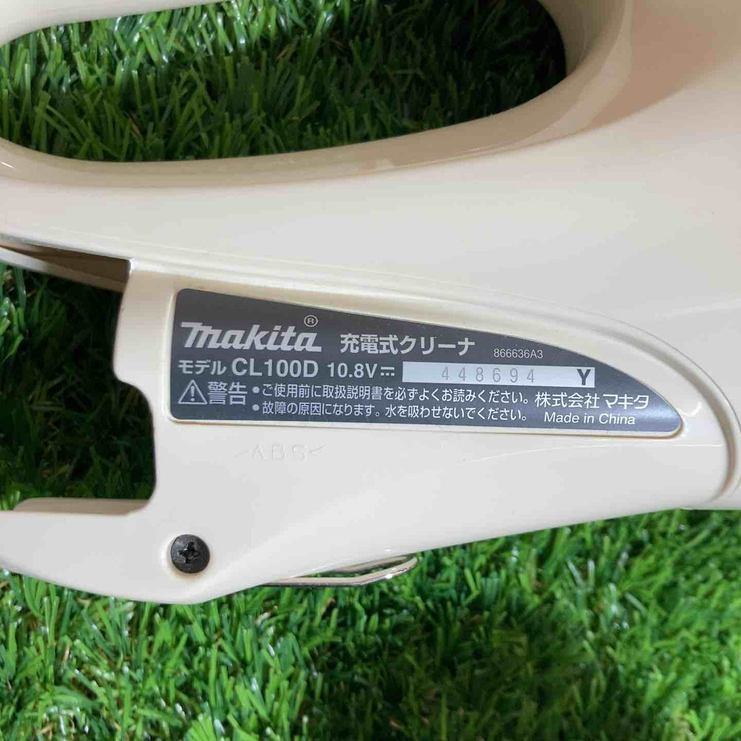 ◇マキタ(makita) コードレスクリーナー CL100DW【戸田店】