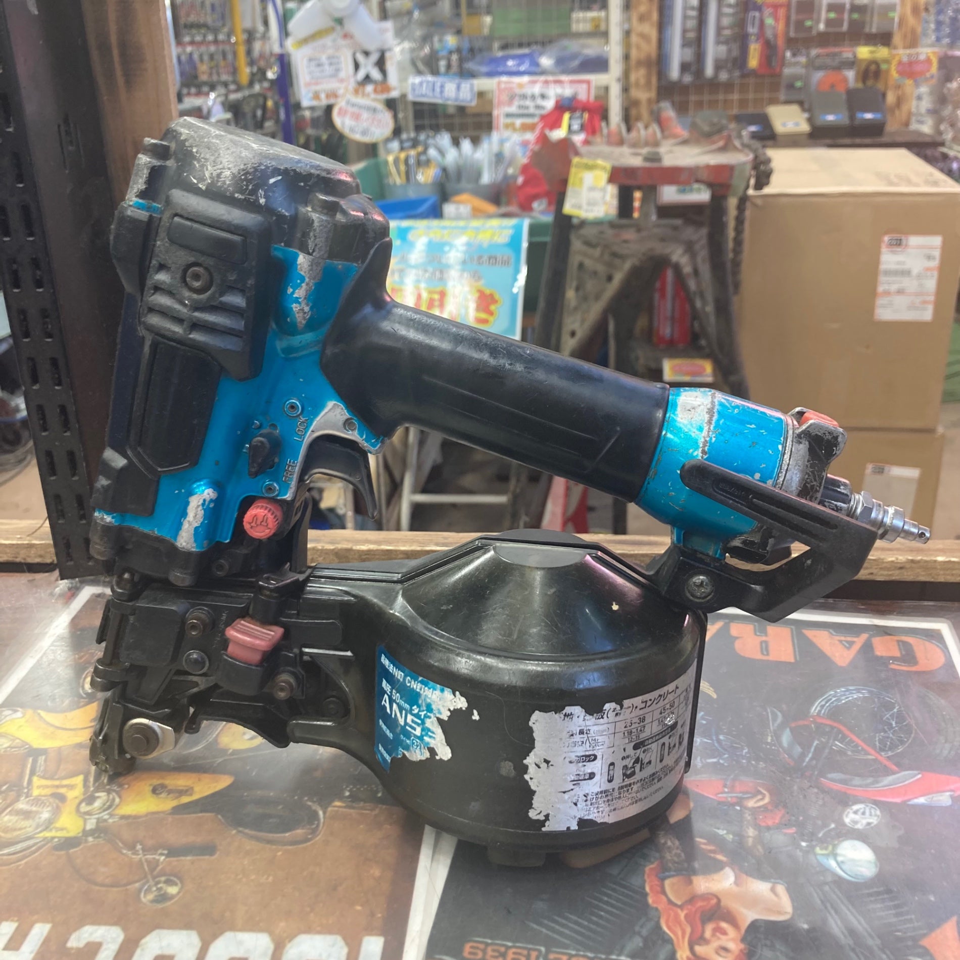 ★マキタ(makita) 高圧エア釘打ち機 AN533HM【草加店】 ☆マキタ(makita) 高圧エア釘打ち機 AN533HM【草加店】 – アクトツール